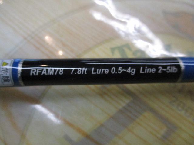 天邪鬼 RFAM 78