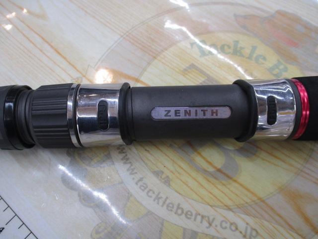 ストームライダー SRI-103MH アイアンマン