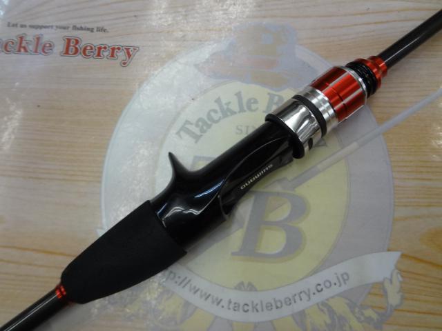19マルイカBB 82-SS155｜＠ベリーネット 日本最大新品中古釣具WEBショップ