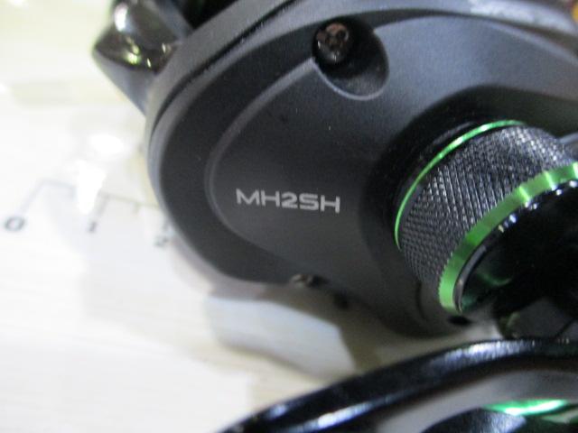 MH2SH