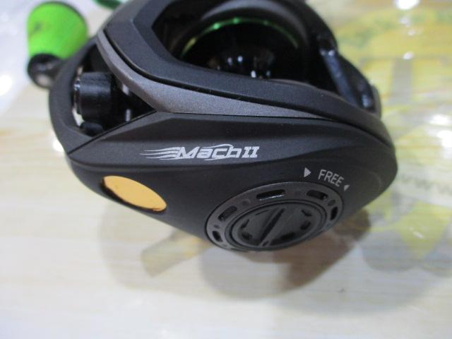 MH2SH