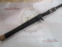 商品一覧｜＠ベリーネット 日本最大新品中古釣具WEBショップ