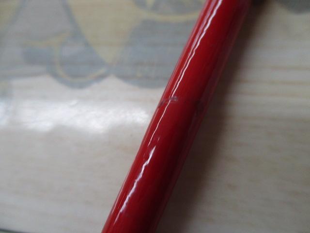 アナリスター カワハギ 210