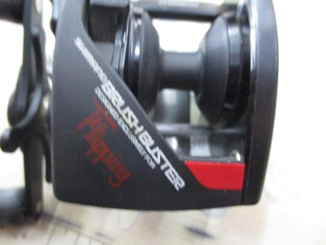 SHImano バンタム ブラッシュバスター 10　昭和　釣り バンタムブラッシュバスター 10プラス｜＠ベリーネット 日本最大新品