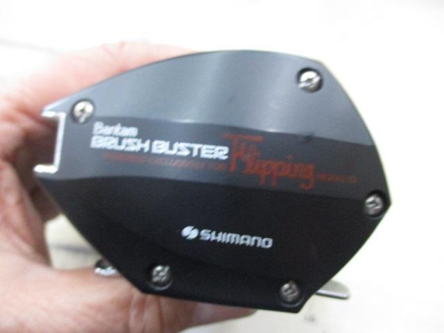 SHImano バンタム ブラッシュバスター 10　昭和　釣り バンタムブラッシュバスター 10プラス｜＠ベリーネット 日本最大新品