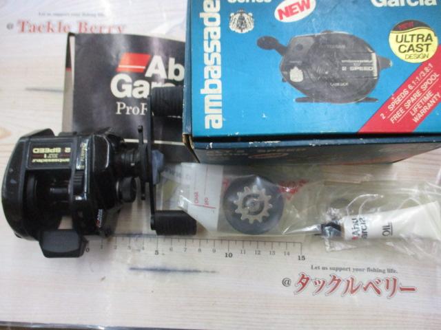 アンバサダー XLT 2スピード