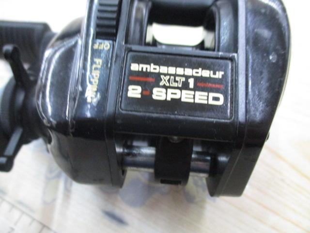 アンバサダー XLT 2スピード