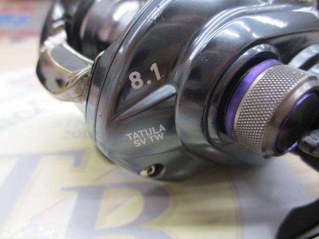 タトゥーラ SV TW 8.1R｜＠ベリーネット 日本最大新品中古釣具WEBショップ