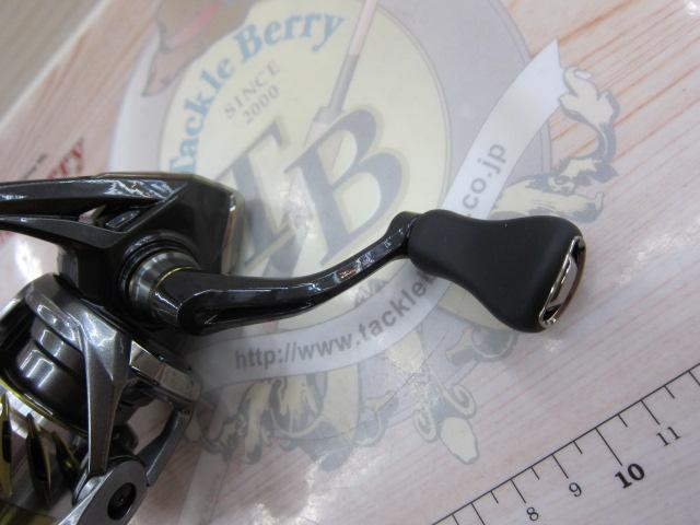 25ソアレXR C2500SHG