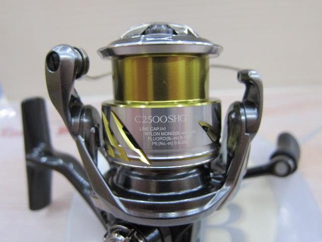 25ソアレXR C2500SHG