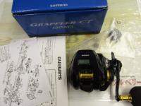 19グラップラーCT 150XG