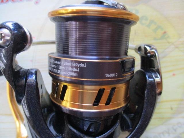 18レガリス LT2000S-XH