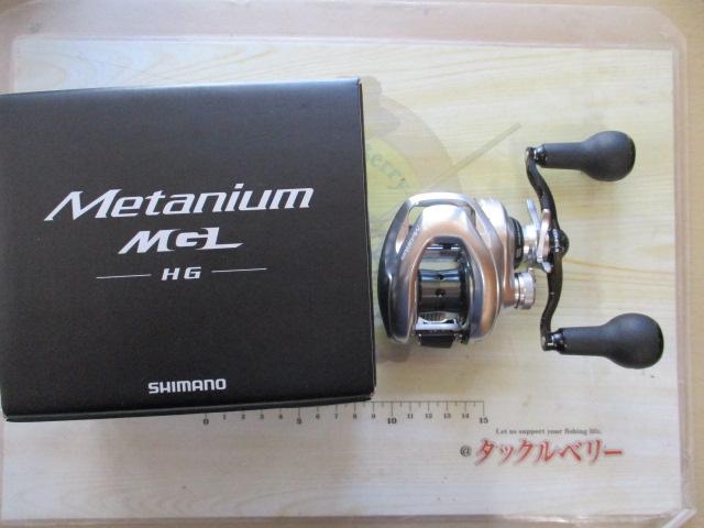 16メタニウムMGL HG RH｜＠ベリーネット 日本最大新品中古釣具WEBショップ