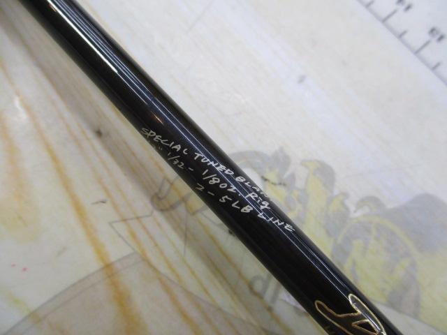 デストロイヤー F1-62XKS(キリサメ)｜＠ベリーネット 日本最大新品中古
