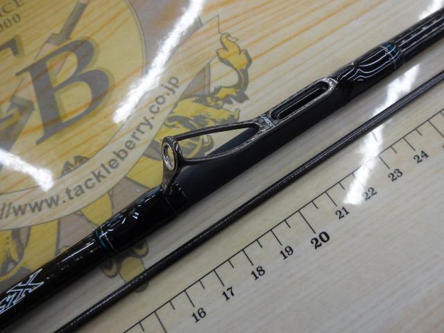 エメラルダスストイスト AGS IL 89LML