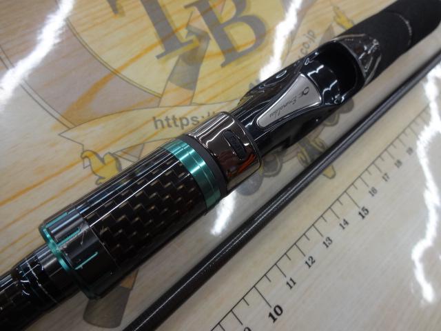 エメラルダスストイスト AGS IL 89LML｜＠ベリーネット 日本最大新品