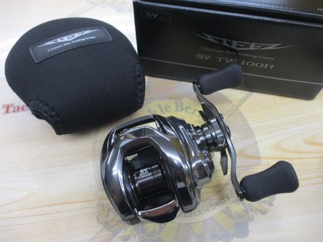 【新品未使用】24スティーズ SV TW100H 24スティーズ SV TW 100H｜＠ベリーネット 日本最大新品中古釣具WEB
