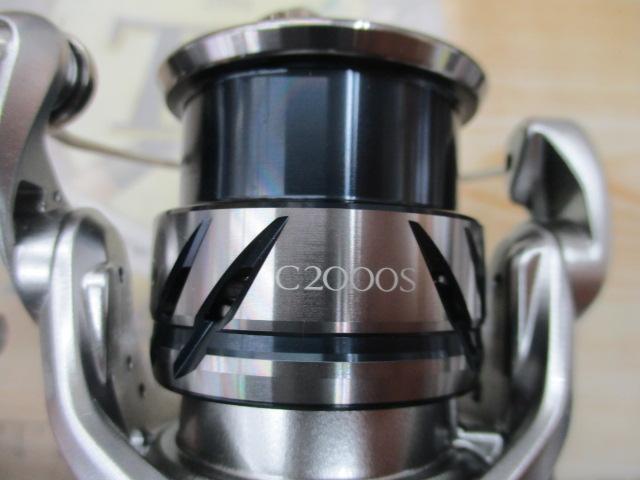 23ストラディック C2000S