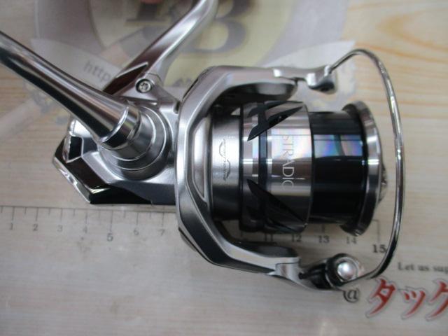 23ストラディック C2000S
