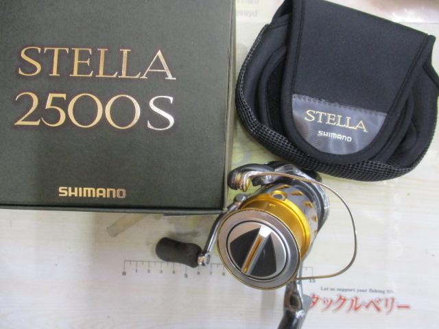 07ステラ 2500S｜＠ベリーネット 日本最大新品中古釣具WEBショップ