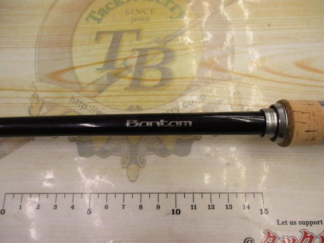 バンタム 173MH-SB