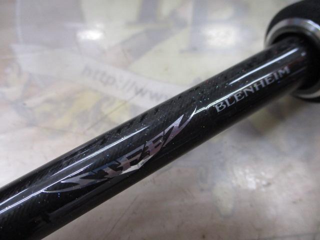 スティーズ STZ691HFB｜＠ベリーネット 日本最大新品中古釣具WEBショップ
