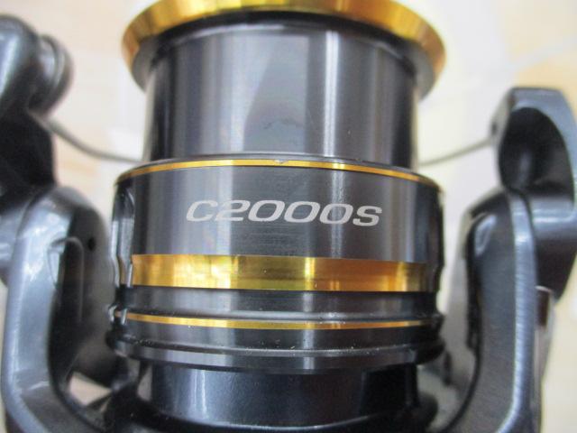 21アルテグラ C2000S