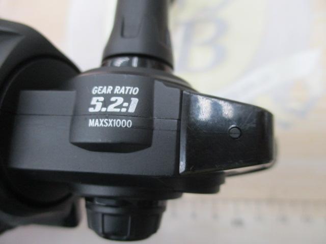 マックスSX 1000S