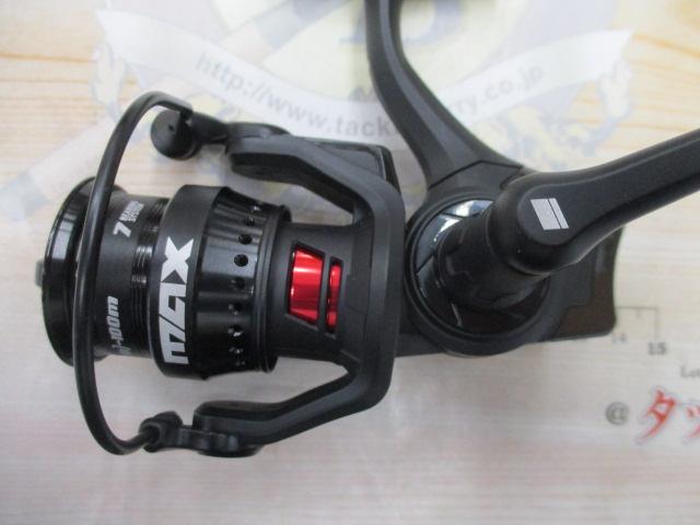 マックスSX 1000S