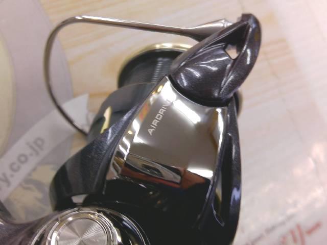 26フリームス LT2500S-XH