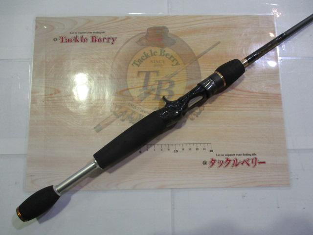 デストロイヤー F4-66X(Hi-10X)CYCLONE