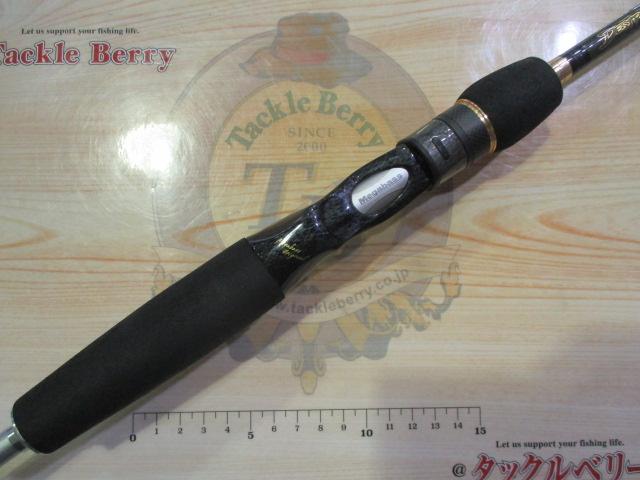 デストロイヤー F4-66X(Hi-10X)CYCLONE