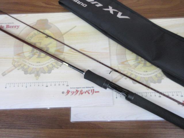 スコーピオンXV 2550FF-2｜＠ベリーネット 日本最大新品中古釣具WEB