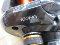 21バルケッタ 300HG