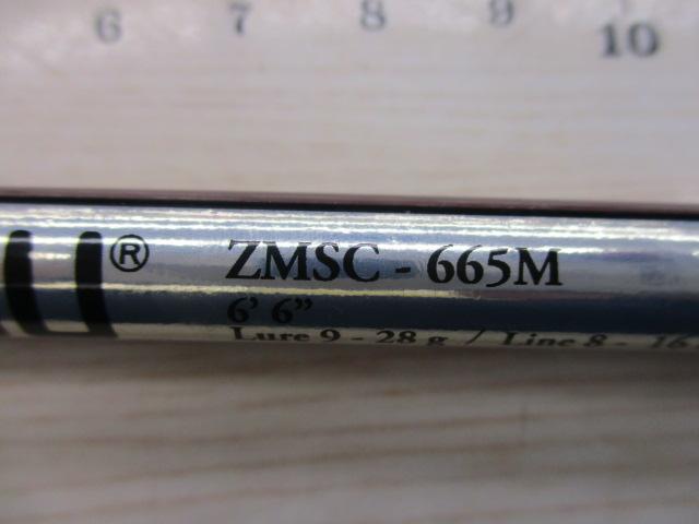 ズームサファリ ZMSC-665M