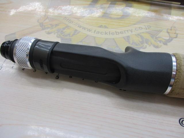 ズームサファリ ZMSC-665M