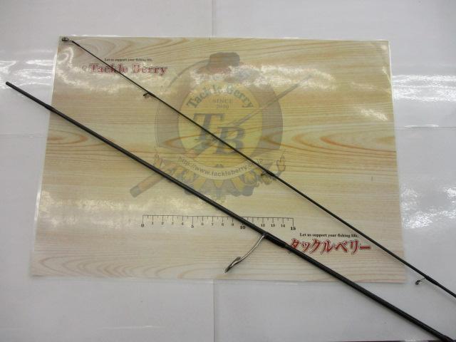 エアースティックモア ASM-1602UL