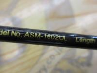 エアースティックモア ASM-1602UL