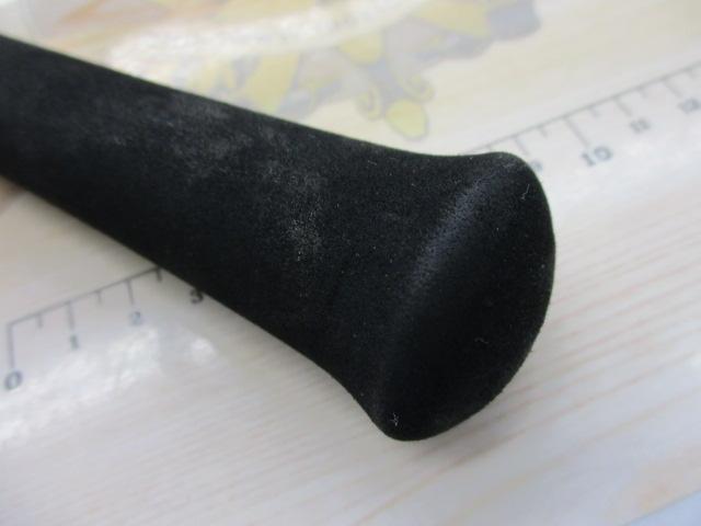Aブリッツ ネライ M-210・E