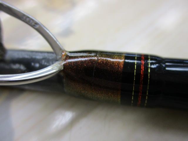 Aブリッツ ネライ M-210・E