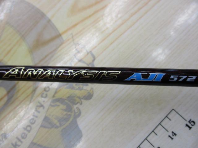 アナリシスアジ572｜＠ベリーネット 日本最大新品中古釣具WEBショップ