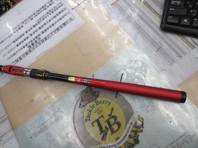 19シーリア海上釣堀 M400SA