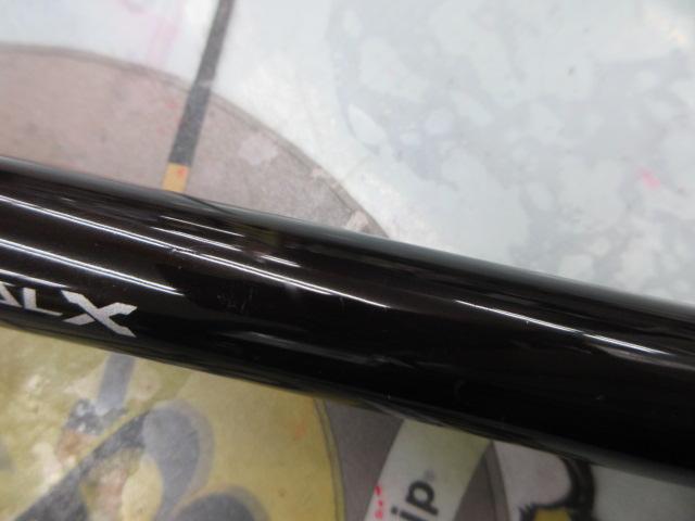 19シーリア海上釣堀 M350