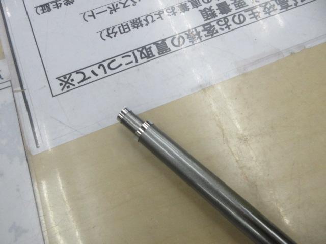HZSIL潮流T 50-310
