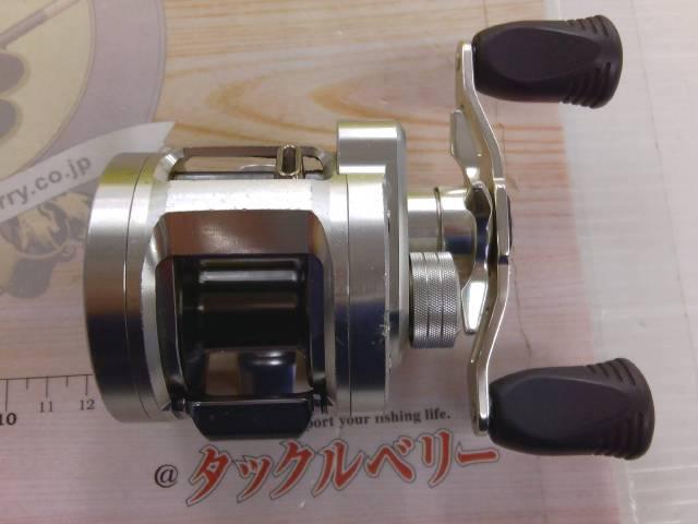 リョウガ 2020H｜＠ベリーネット 日本最大新品中古釣具WEBショップ