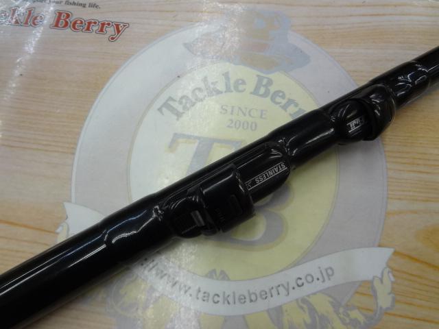HS飛竜イカダくわせ 180｜＠ベリーネット 日本最大新品中古釣具WEBショップ