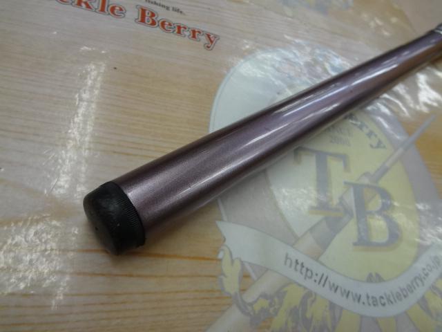IG早潮DX 15-250T