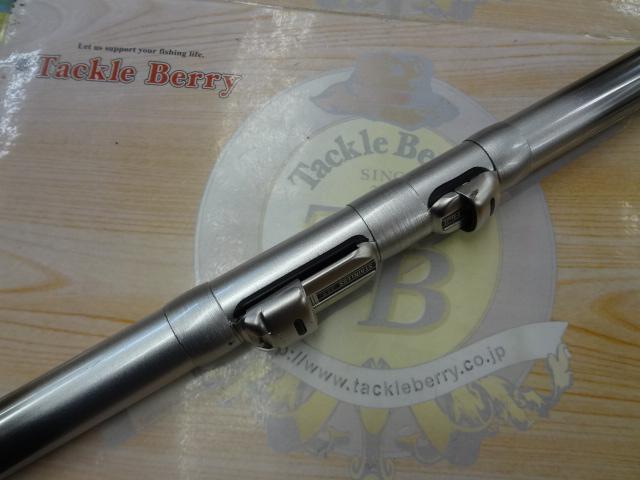 BB-X EV 3-530SI