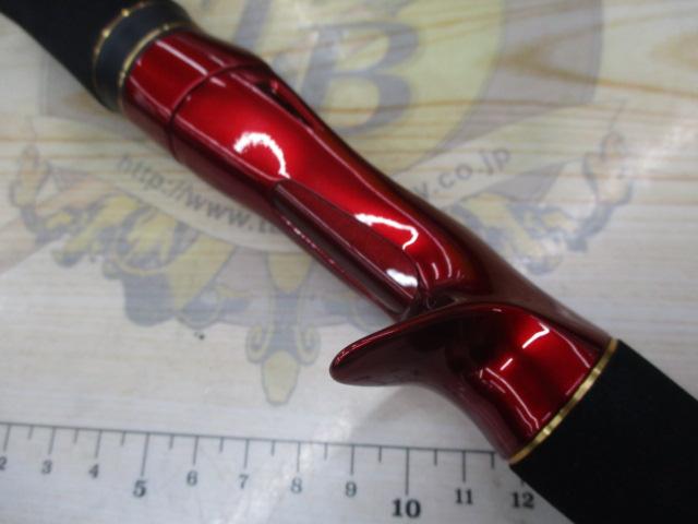 18ワールドシャウラエクステンションバットTypeB｜＠ベリーネット 日本