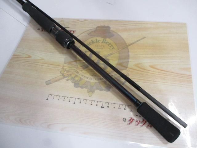 エメラルダスMX IL 86M・N